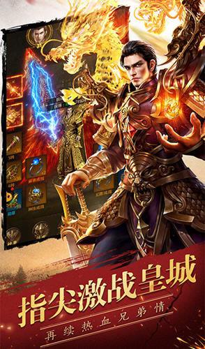 幻世玲珑绿色版手游  v1.0.1图3