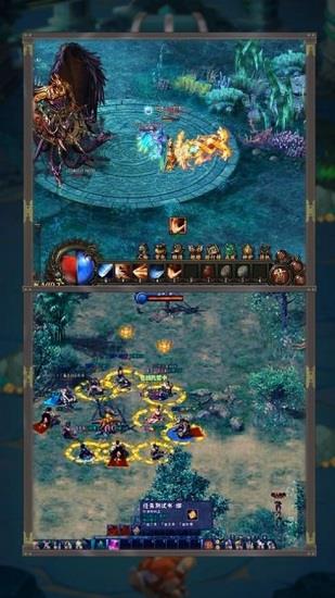 绿毒至尊官方版  v1.0图1