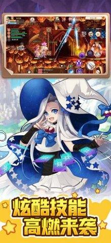 永恒岛之彩虹世界  v1.0.3图3