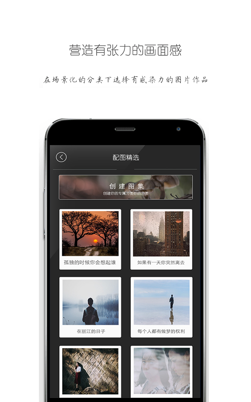 ZERO  v2.0.1图2