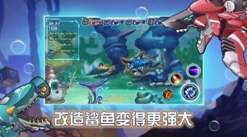 机械鲨鱼模拟器  v1.23图2