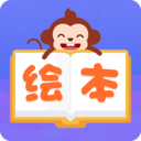 绘本多多