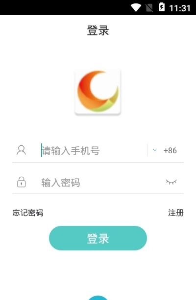 未央官方版  v1.5.00图2