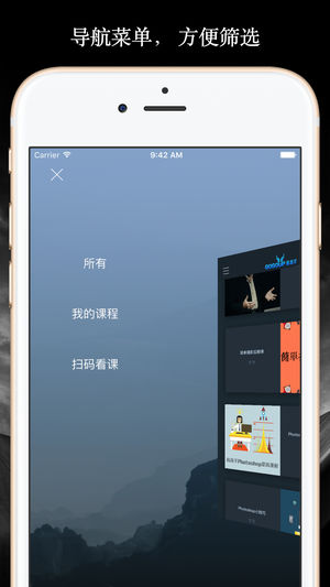 高高手  v1.0.7图4