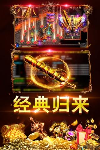 牧场传奇  v5.0.17069图5