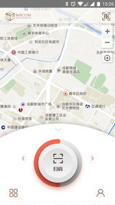 365魔方  v1.0.0图2