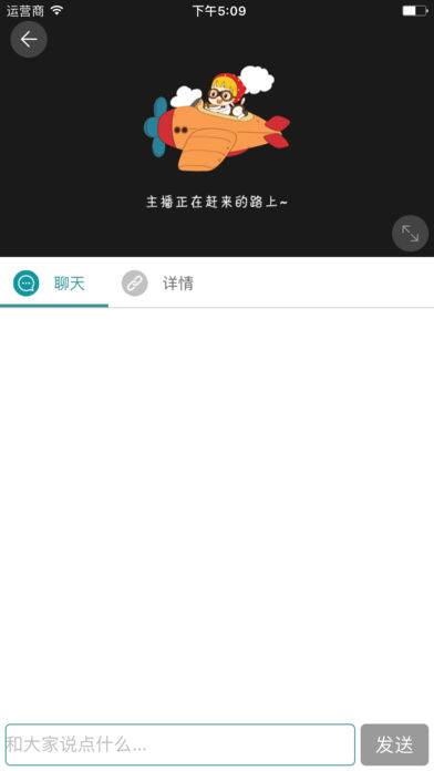 家教帮  v1.0.8图4