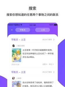 你的回合  v1.2.13图3