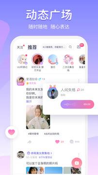 Uki  v5.64.0图3