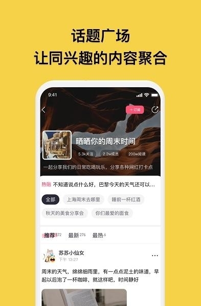 特近MQ  v1.3.0图2