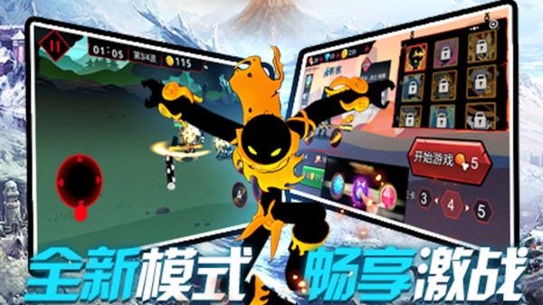 格斗剑魂传  v2.1图2