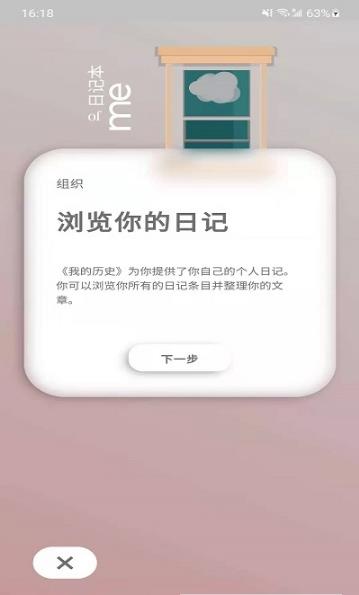 token工具  v1.1.0图1