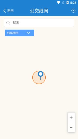 常熟行  v2.6.1图1