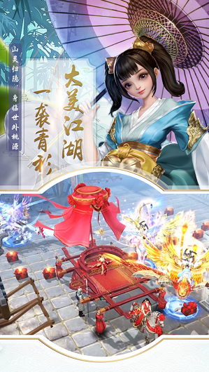 武炼巅峰之武道  v1.0图3