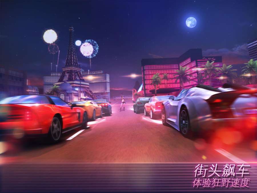 孤胆车神维加斯最新版  v4.8.1图2