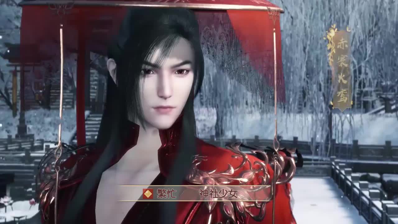 妖姬特训营手游  v0.17.4图2