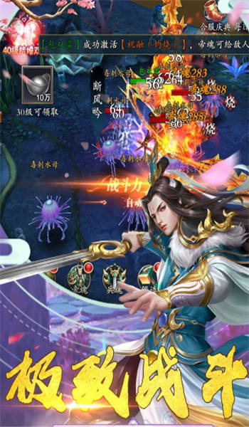 舞型舞秀