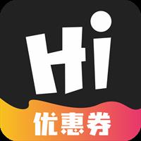 嗨享券