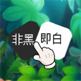 地下城与勇士M韩服