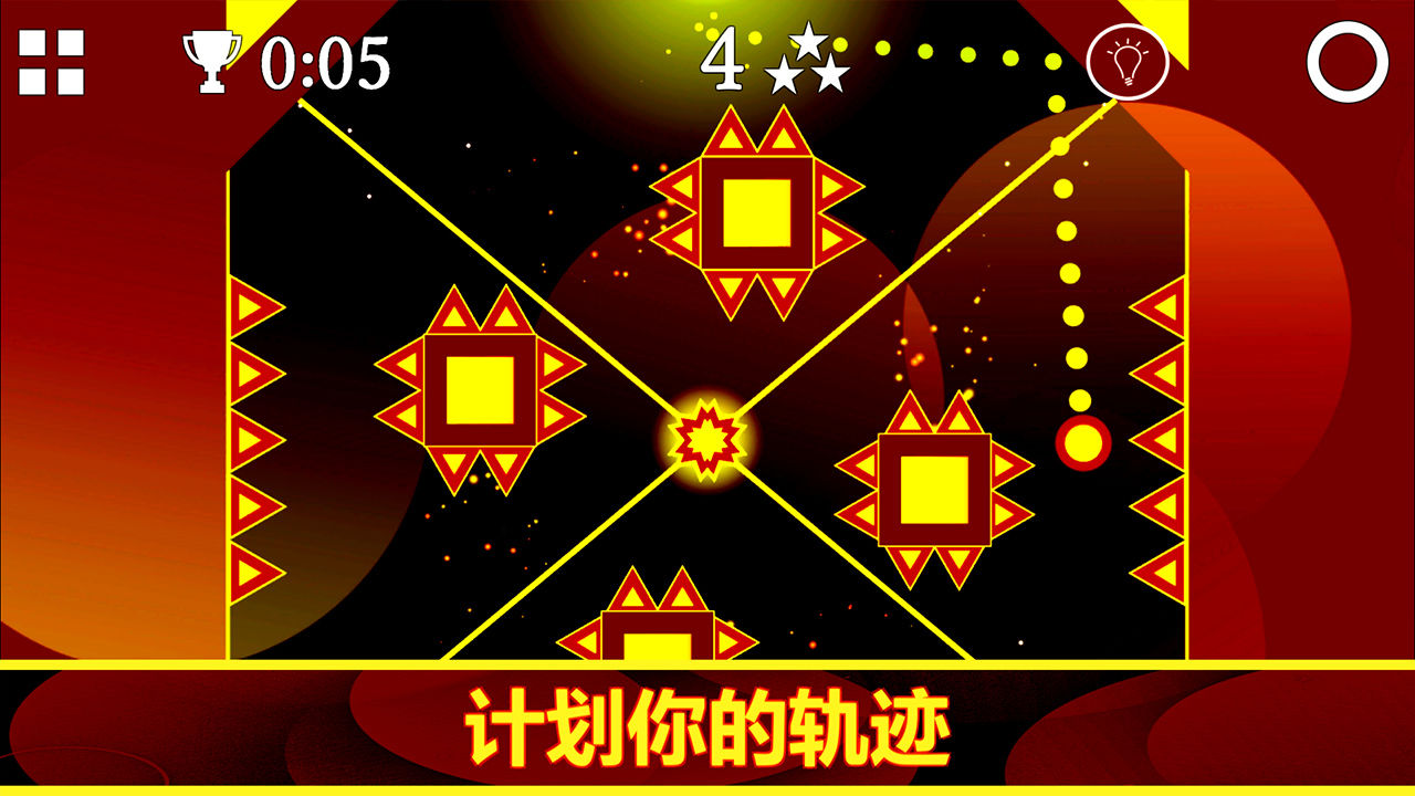 重力之歌  v1.0.0图2