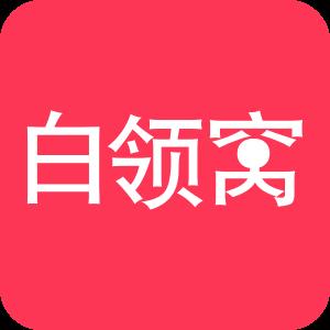 健康购