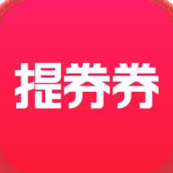 券券购
