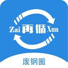 钢圈