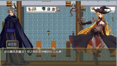 诅咒铠甲2灵魔女传奇全存档  v4.0图2