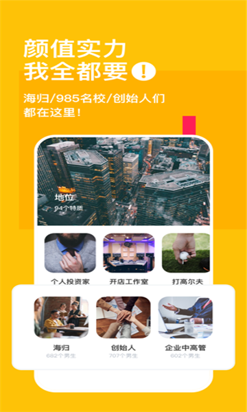 套路直播taolufun计算器亚文化