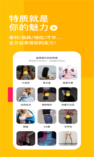 套路直播taolufun计算器亚文化  v1.9.0图1