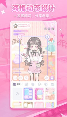 漫剧少女  v1.9.6图1