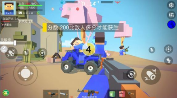 模拟像素射击  v1.0.0图3