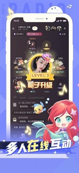 小次元最新版  v1.6.3图3