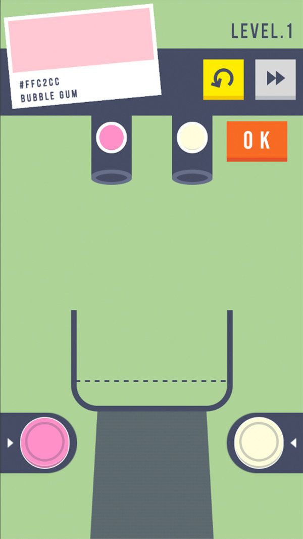 调色师  v1.0图2