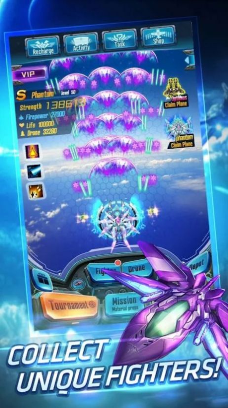 太空射击部队  v1.0.1图3