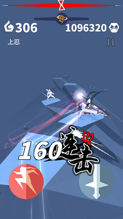 刃心破解版内置修改器  v5.32图3