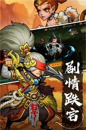 孤龙山  v1.0.7图3