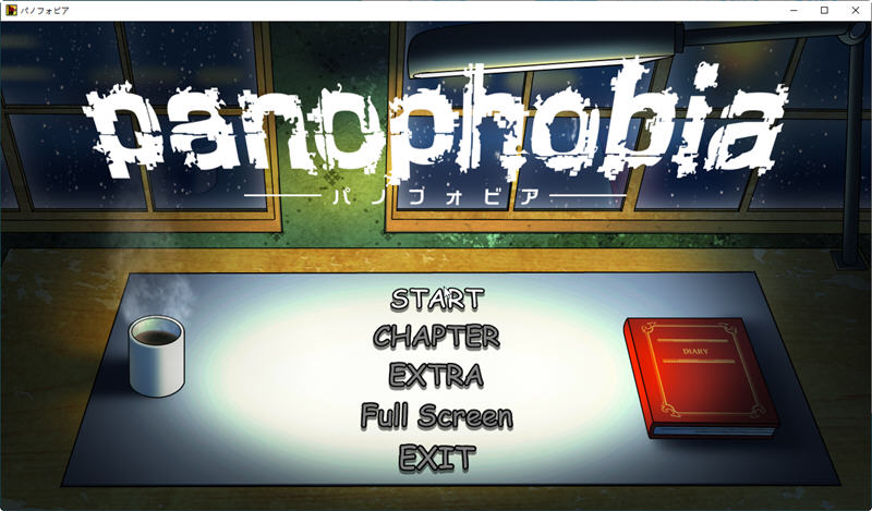 panophobia绝望恐惧症cg
