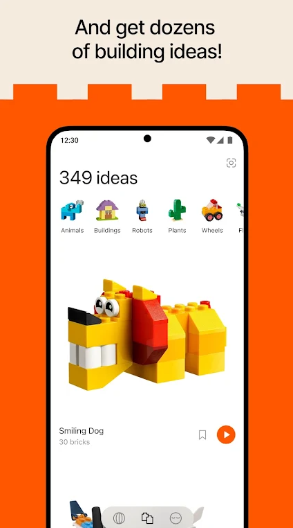 brickit乐高软件下载oppo  v4.10.2图3