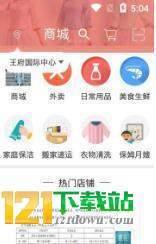 意在指尖