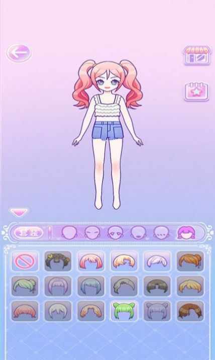 换装魔力少女  v1.0.1图2