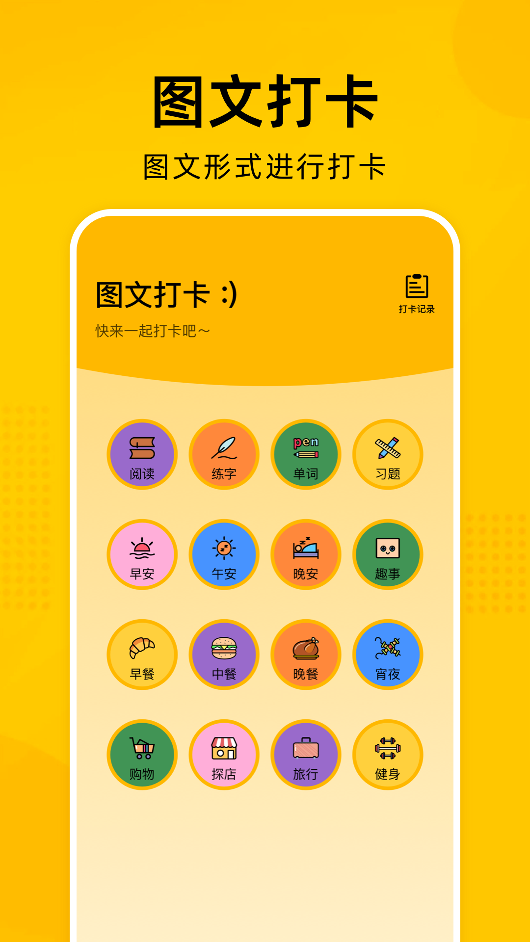 E站2023最新版  v1.7.25图3