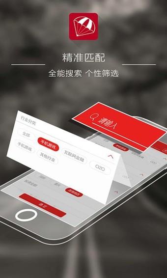 对路  v2.4.7图1