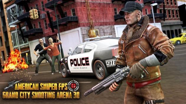 FPS狙击手3D射击  v1.32图1