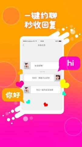 乐啪  v4.0.17图1