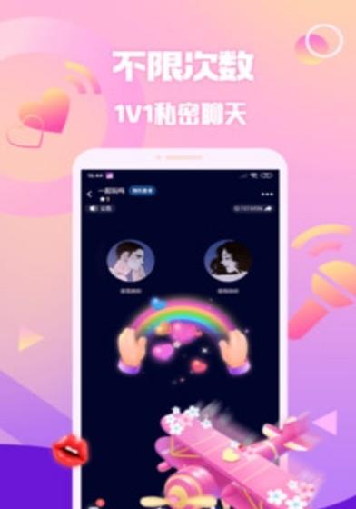 原来  v1.0.9图3