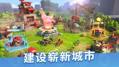 猿族时代  v0.45.6图2