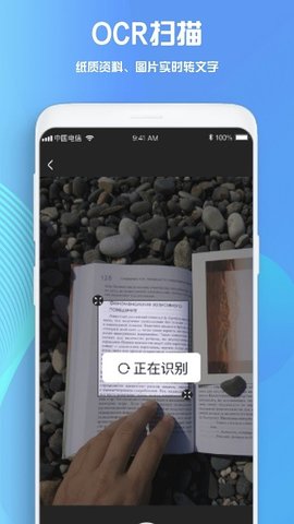 Notabili学习笔记  v3.1.8图2