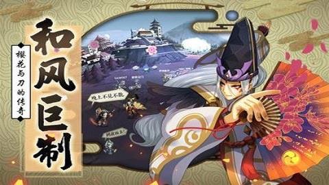 星期六魔王  v1.9.6图1