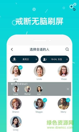 select  v1.110.0图2